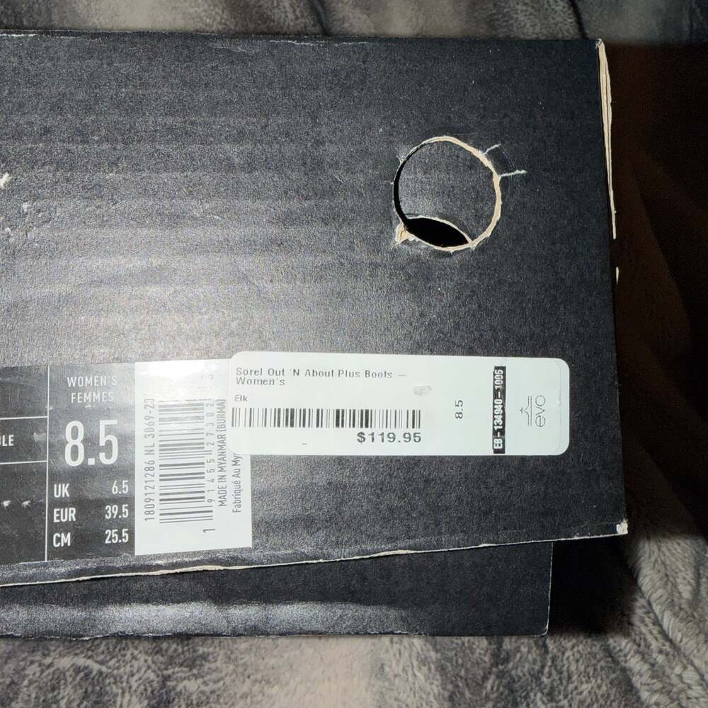 NIB Sorel Out 'N About Plus Tall Waterproof Boots in Elk Brown, Women's Size 7.5 - Picture 6 of 6